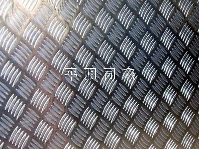 五条筋花纹铝板 