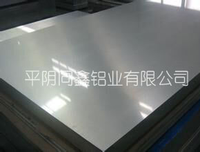 6061-T651铝板