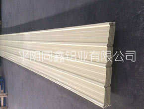 YX15-225-900压型铝板