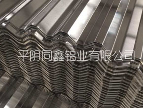 YX35-125-750压型铝板