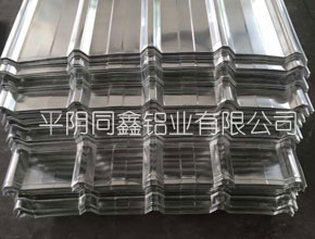 YX15-225-900型压型铝板